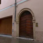 Petite House * ויצ'נצה